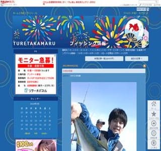 �W�M���O�E�a�ނ�D�@����