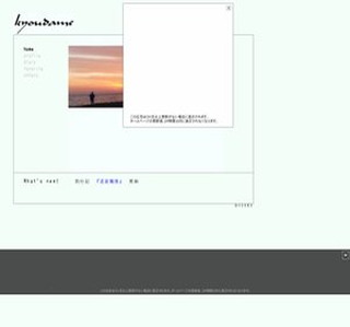 �����͍������_����������