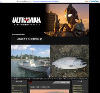 �������̃K�`���R�ނ���L