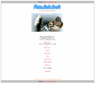 �n�U�}���H�[