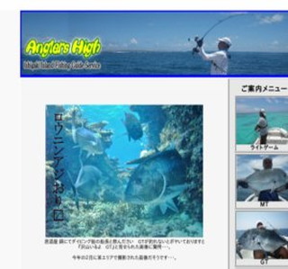 �Ί_���@�`������������ High