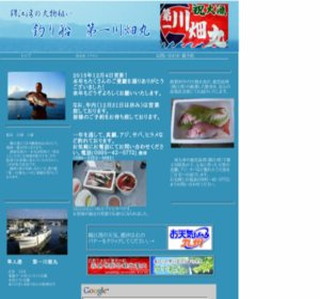 �ނ�D�@���씨��