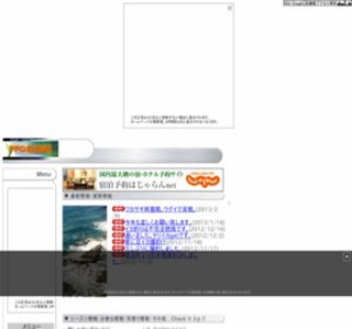 �ނ�t�@���N���u�k�C��