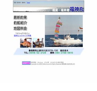 �悤�������_�ۂ�