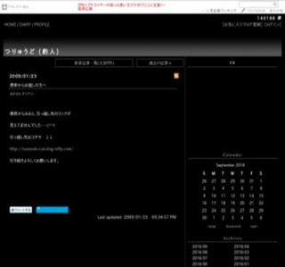 ��イ�ǁi�ސl�j