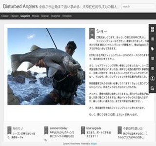 Disturbed Anglers