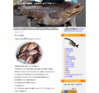 ���A�[�ނ�̌��k�@�`�����ɂ���́H��������`