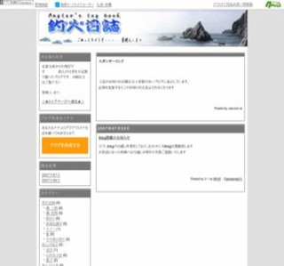 �ސl�����i��񂿂�ɂ����j