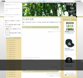 �e���J������