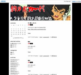 �ނ�n�����