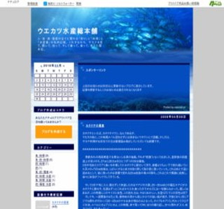 �E�G�J�c���Y���{��