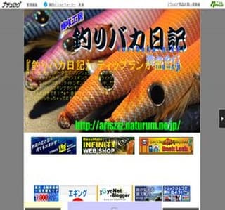 �ނ�o�J���L