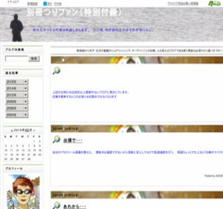 �s���� �u������������ �v��������