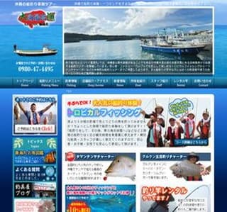 ���ƂԂ肮�ό��ޑD�P�C��