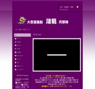 �V���D�@����