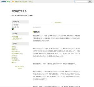 �ނ���T�C�g