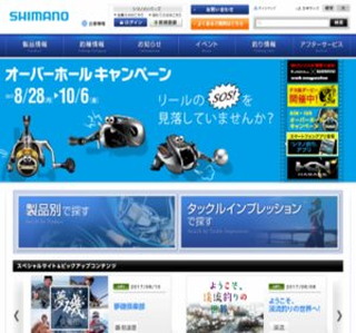 ������� �V�}�m 