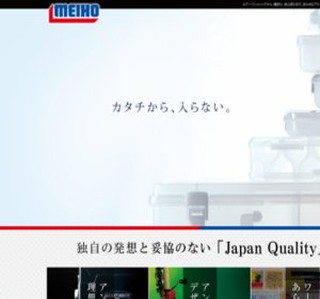 MEIHO�@���M���w�H�Ɗ������