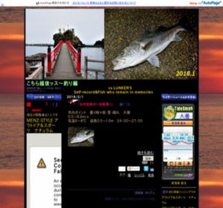 ������z��b�X�`�ނ��