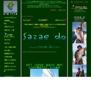 �ނ�D�@���������i�r���������@�����j