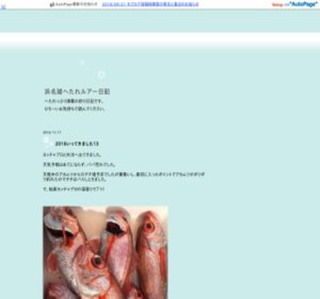 �l���΂ւ��ꃋ�A�[���L