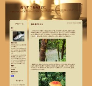 �ނꂸ�@��ʂ܂܂�