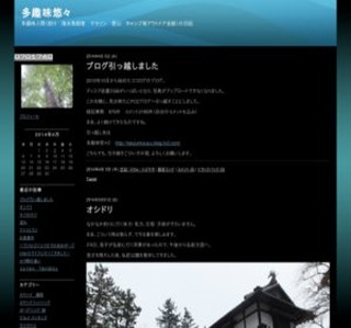 ����I�X