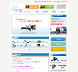 �ނ�D�@�E����