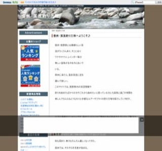 �M�B�E�k���ނ�O��