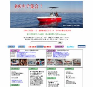 �ނ�L�`�W���I