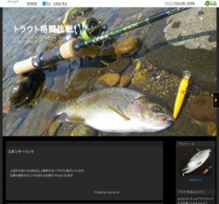 �g���E�g�i���Z��I