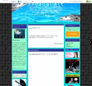 �^�`�E�I�ɉ������