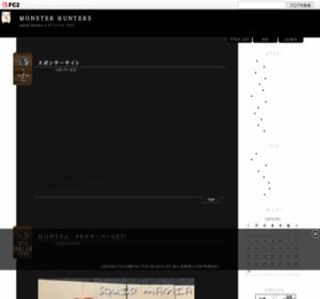 �G�M���O�����A���m�ł͍��E�E�E�E�E�B