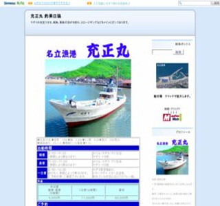 �掵�[���ےމʓ���