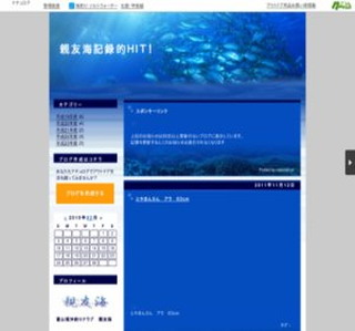 �e�F�C�̃z�[���y�[�W