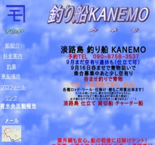 �W�H�� �ނ�D �j�`�m�d�l�n�i�J�l���j