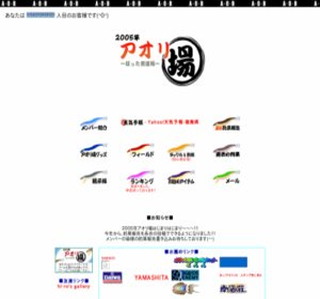 �A�I����-2003�@�`�������j�B�`