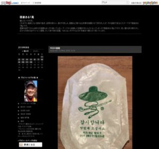 ���l����P��