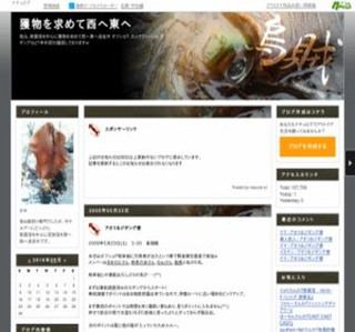 �l�������߂Đ��֓���