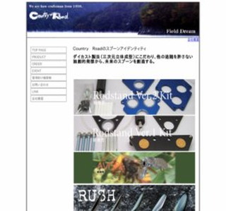 �J���g���[���[�h