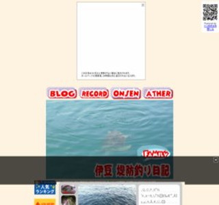 �ɓ��@��h�ނ���L