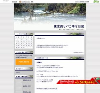 �g�d�s�`�k�h�r�s��G���Ɗᒣ�Ǝ��X����