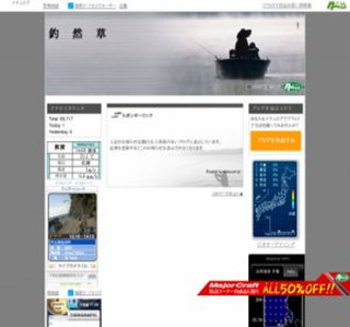 �`�����ޑR�������`