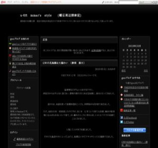 �������ӒT���L