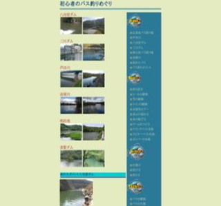 ���S�҂̃o�X�ނ�߂���