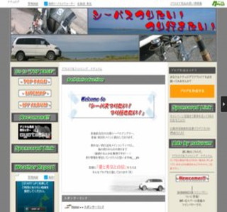 �V�[�o�X�肽���I��s�������I