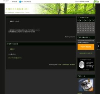 �؉k����Ɨ��ꐯ