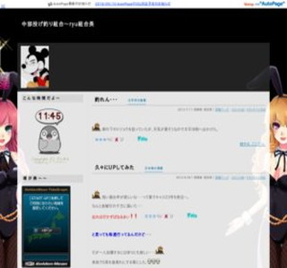 ryu �̓����ނ���L