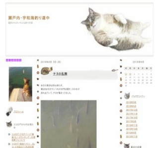 ���˓��F�a�C�ނ蓹��