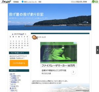 �������̓����ނ���L